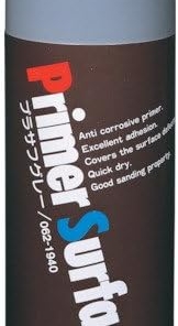 ロックペイント エアーロック プラサフスプレー グレー 420ml 062-1940-6K