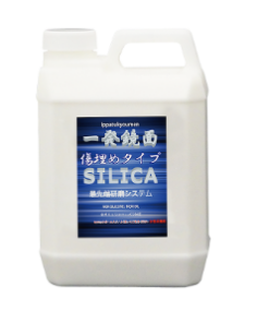 一発鏡面傷埋めｺﾝﾊﾟｳﾝﾄﾞ 2L G23200