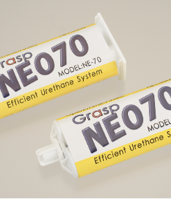 グラスプ 50ML ﾈｵ70 (2ｺｲﾘ) NE-70-2