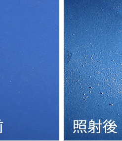 ﾊﾝﾃﾞｨHIDﾊﾟｰﾃｨｸﾙﾗｲﾄ LM-PCL15 (ｸﾞﾘｰﾝ)