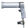エアー式カートリッジガン YPG-55