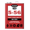 KURE 5-56 1006 3.785L