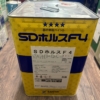 SDホルスF4　5分艶　25-85B（アイボリー系）　15KG　＃鉄部、亜鉛めっき、木部　＃ハケ塗りでの伸びが良好で、作業性と仕上りに優れる合成調合ペイント＃関西ペイント　＃ラスイチ　＃DPM　＃アウトレット品