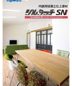 シルタッチSN