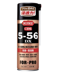 KURE 5-56DX 420ML