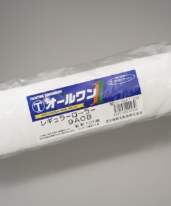 ＊オールワン13ﾐﾘ ﾚｷﾞｭﾗｰ 9AOB 9