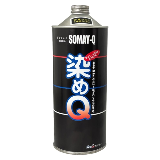 染めQエアゾール
