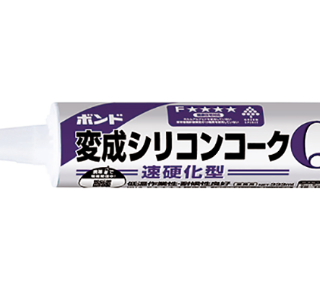 コニシ変成シリコンコークQホワイト 333ML