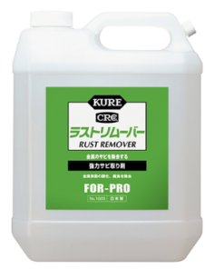 KURE 1029ラストリムーバー 3.785L