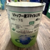 Vトップ1液スマイルUNI　 AN-75（薄いグレー系）　 4KG ×2缶セット　＃DPM　＃アウトレット