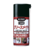 KUREグリースメイト #1058 300ML