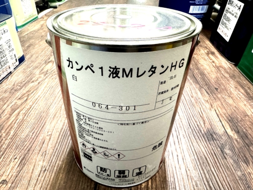 カンペ1液ＭレタンHG 　22-70A近似　3KG　＃コンクリート、モルタル、鉄部、亜鉛めっき、アルミニウム、木部、窯業サイディング　＃耐皮脂性、乾燥性、仕上りに優れる1液弱溶剤上塗(ウレタン系)　#関西ペイント 　＃ラスイチ　＃DPM