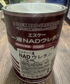 エスケー一液NADウレタン　75-20L（ネイビー色）　4KG　＃一液NAD特殊ポリウレタン樹脂塗料　＃エスケー化研　＃一般内外壁、各種金属部位等　＃低汚染性　＃防かび・防藻性 　＃ラスイチ　＃DPM
