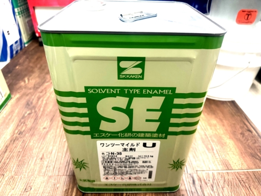 ワンツーマイルドU　N-87（グレー系）　15KGセット　＃錆び止め兼用NAD型特殊樹脂金属部用塗料　＃エスケー化研 　＃DPM　＃アウトレット　＃20250225　＃2セット