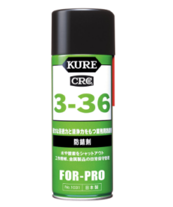 KURE 1031 3-36 430ML