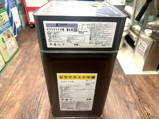 セラテクトF中塗　10B7/6淡（69-70L近似　ブルー系）　 18KGセット　＃低汚染形ふっ素樹脂塗料用中塗　＃関西ペイント　＃DPM　＃ラスイチ