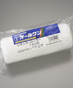*オールワン13ミリ レギュラー 7AOB 7"