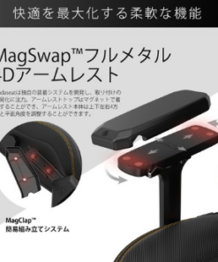 ANDASEAT (KAISER3) エレガントブラック