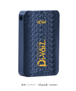 ICWベストプロXセット