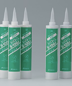 ｱｰｸｼｰﾙ 防ｶﾋﾞ S-100J 333ML ﾎﾜｲﾄ