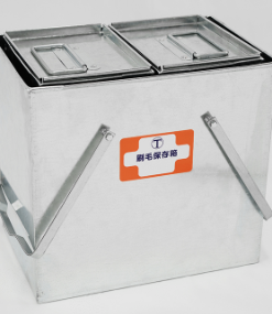 ｾﾊﾟﾚｰﾄ刷毛保存箱 ｾｯﾄ