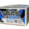 ﾆｯﾄｰ NS ﾘｻﾞﾙﾄ BOX 120 12KG