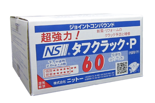 ﾆｯﾄｰ NS ﾀﾌｸﾗｯｸ･P60 (2.5X4) 10KG