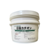 日藻カチオン　12KGセット　＃コテやローラーで楽々施工 　＃防水、透湿、耐酸性を具備した保護用アンダーコート
