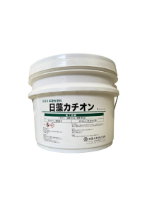 日藻カチオン　12KGセット　＃コテやローラーで楽々施工 　＃防水、透湿、耐酸性を具備した保護用アンダーコート