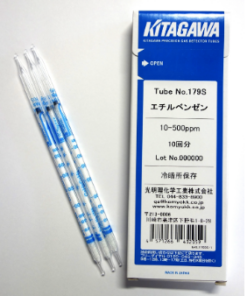 KOMYOエチルベンゼン検知管 179S (10)