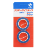 ニチバン NO.557 クリアーラインテープ直線用