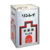 リンレイ乳化性WAX スクール木床用 155832