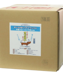 スペースシャインすべらないワンワックス 18L