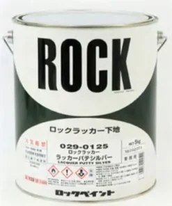 ロックラッカー ラッカーパテシルバー