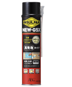 ｲﾝｻﾙﾊﾟｯｸ NEW-GSX NGSX 630ML