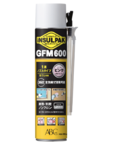 ｲﾝｻﾙﾊﾟｯｸ GFM600P ﾋﾟﾝｸ 600ML