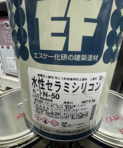 水性セラミシリコン 　N-50(グレー系) 　3.5KG　＃超耐久低汚染型一液水性セラミックシリコン樹脂塗料　＃エスケー化研　#小減り商品