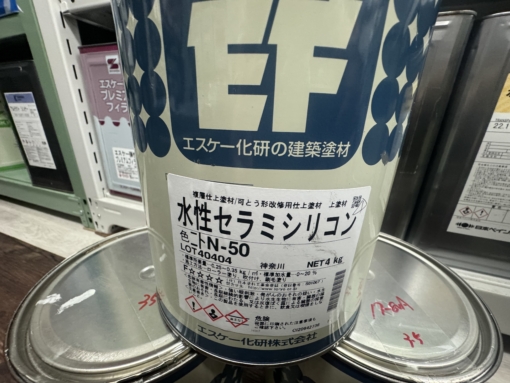 水性セラミシリコン 　N-50(グレー系) 　3.5KG　＃超耐久低汚染型一液水性セラミックシリコン樹脂塗料　＃エスケー化研　#小減り商品
