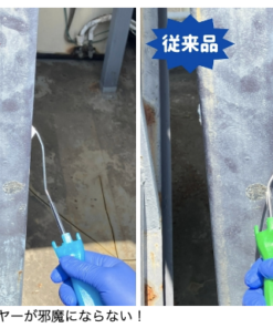 らくらくﾀﾌﾐﾆﾛｰﾗｰﾊﾝﾄﾞﾙ短柄2