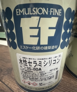 水性セラミシリコン 　35-80A(マーブルグレー系) 　3.6KG　＃超耐久低汚染型一液水性セラミックシリコン樹脂塗料　＃エスケー化研　#小減り商品