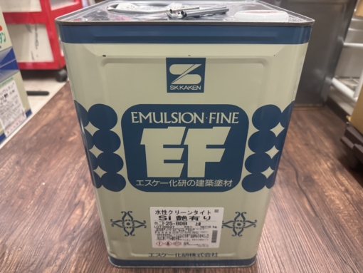 水性クリーンタイト Si 　ツヤアリ　25-80B　12KG（シェルグレー系）＃超低汚染セラミックハイブリッドシリコン樹脂塗料　＃エスケー化研 　#アウトレット品　＃完売御礼