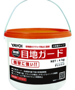 目地ガード