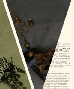 ルーセントカラー