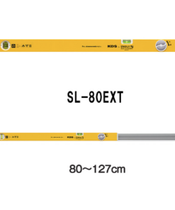 拡張アルミレベル