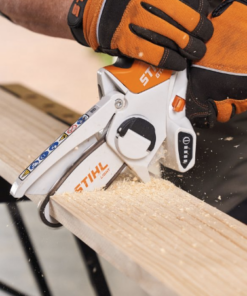 STIHL バッテリーガーデンカッター GTA26