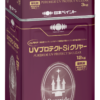 ピュアライドUVプロテクトSiクリヤー