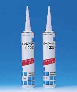 ﾊｲｼｰﾗｰ#2200ｱｸﾘﾙ ﾉﾝﾌﾞﾘｰﾄﾞ ｶｰﾄ ﾎﾜｲﾄ 330ML