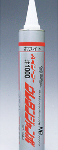 ハイシーラー#1000 ウレタンジャンボNB カート ホワイト 850ML