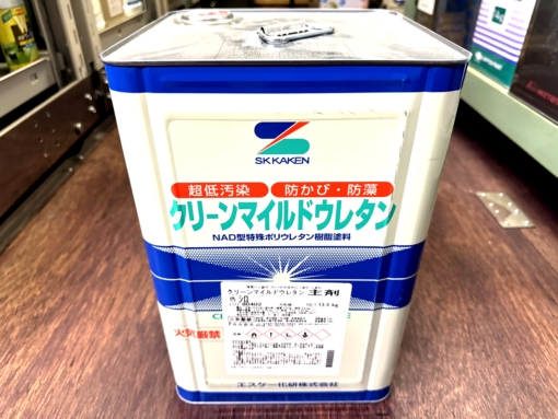 クリーンマイルドウレタン 　白　主剤のみ　13.5KG　＃超低汚染型ＮＡＤ特殊ポリウレタン樹脂塗料 　＃アウトレット ＃未開封　＃限定1　＃ラスイチ　＃20240911　＃1缶