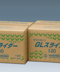 タイガー GLスライダー 60 12KG (3KGX4)